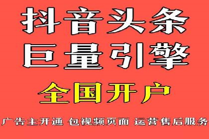 小红书信息流广告的创意执行：经典案例回顾与启示