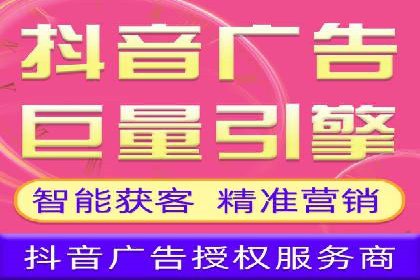 SEM竞价开户成功秘诀：案例分析